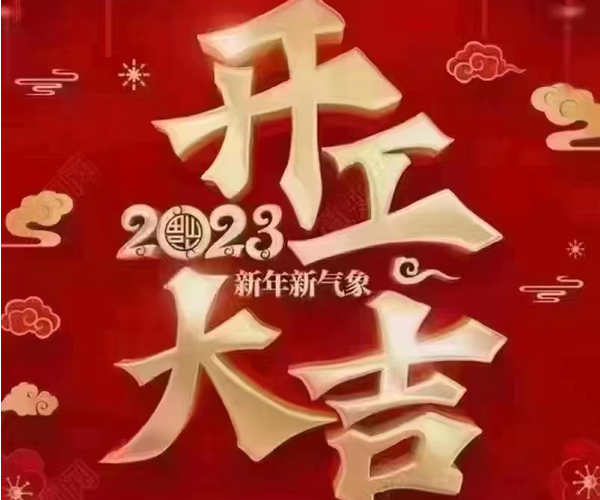 ��ĩͿ�ϳ��ҿ�����